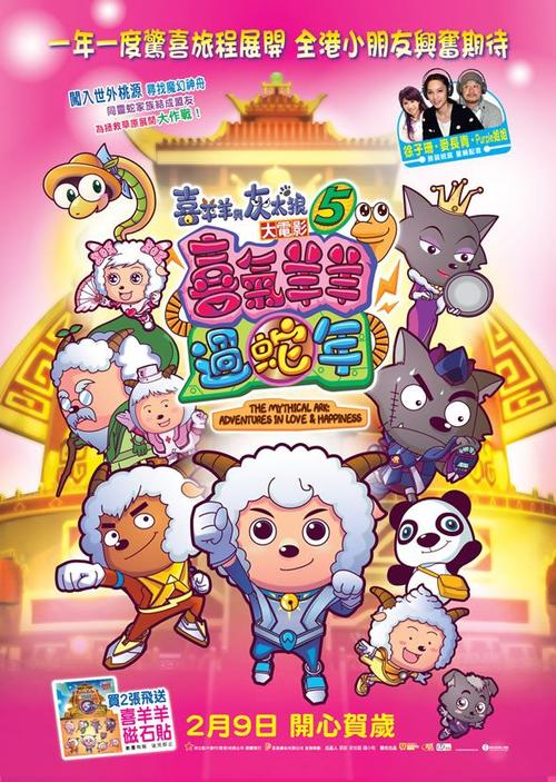 鲁昂-诺曼底大学商业管理文凭证书
